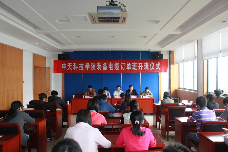 PG����(����)����IOS/��׿��/�ֻ���APP����