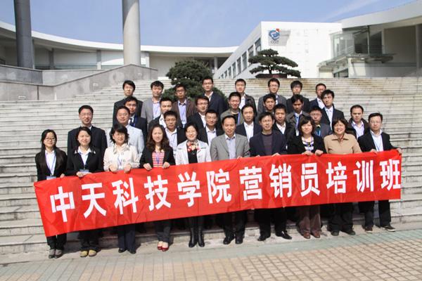 PG����(����)����IOS/��׿��/�ֻ���APP����