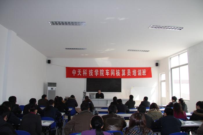 PG����(����)����IOS/��׿��/�ֻ���APP����