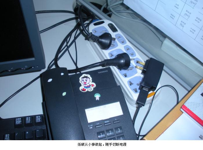 PG����(����)����IOS/��׿��/�ֻ���APP����