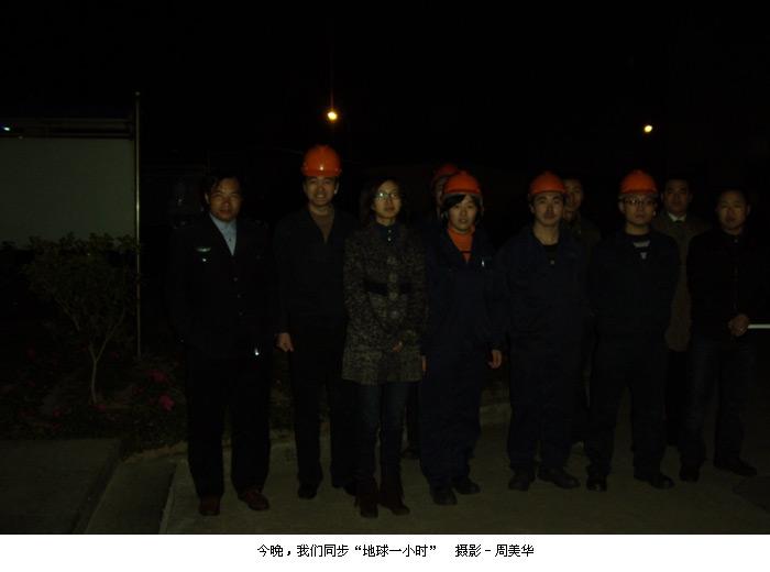 PG����(����)����IOS/��׿��/�ֻ���APP����