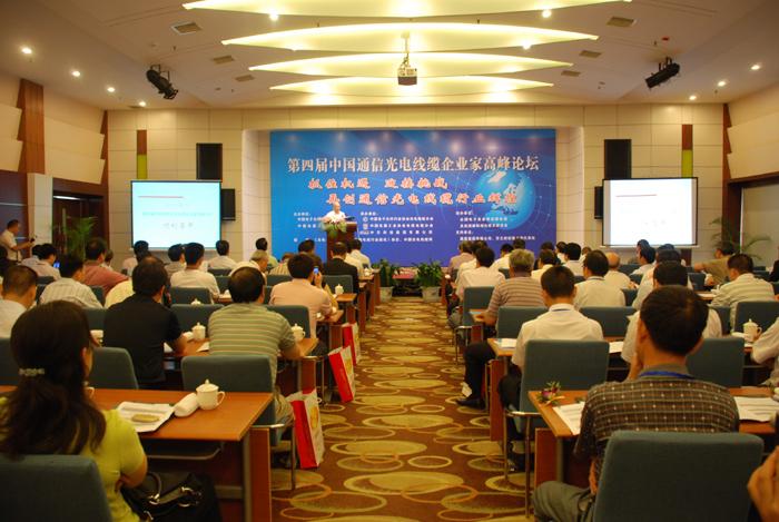 PG����(����)����IOS/��׿��/�ֻ���APP����