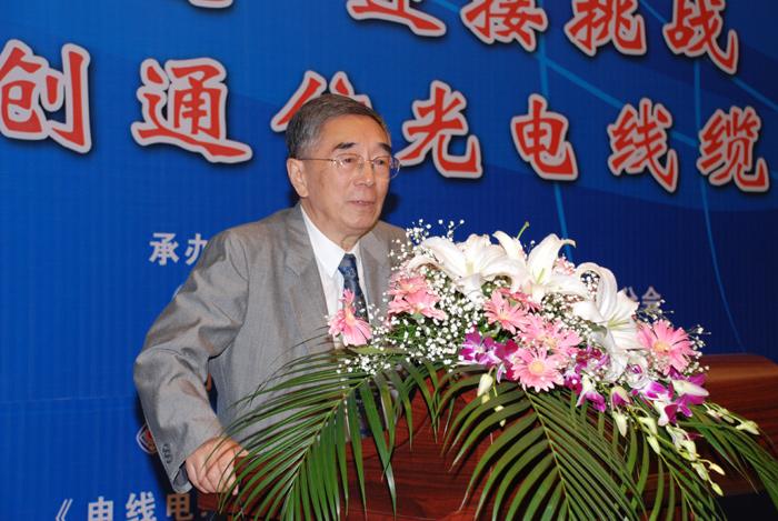 PG����(����)����IOS/��׿��/�ֻ���APP����