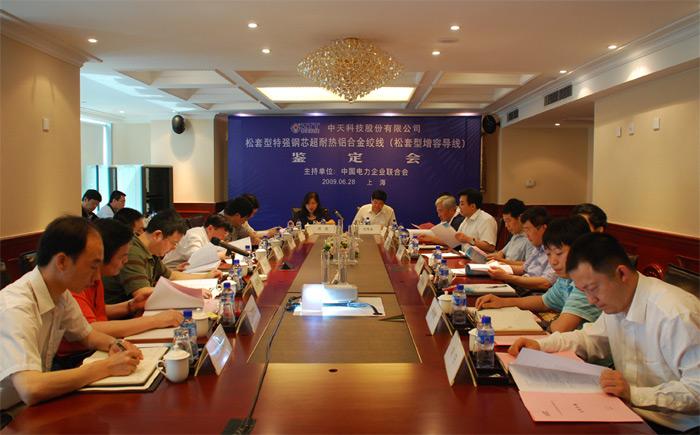 PG����(����)����IOS/��׿��/�ֻ���APP����