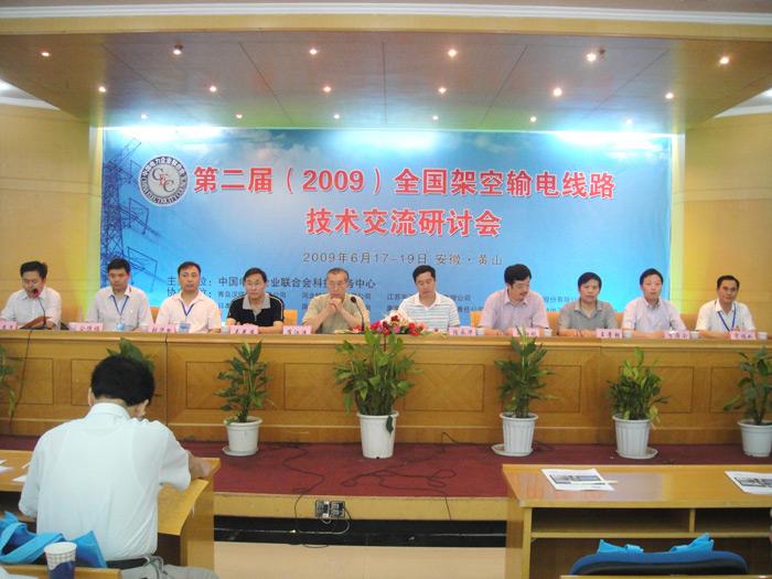 PG����(����)����IOS/��׿��/�ֻ���APP����