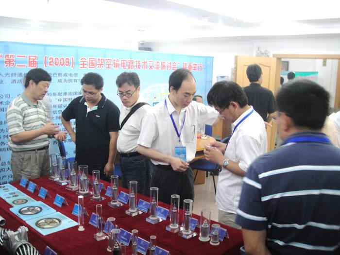 PG����(����)����IOS/��׿��/�ֻ���APP����