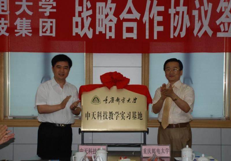 PG����(����)����IOS/��׿��/�ֻ���APP����