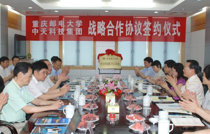 PG����(����)����IOS/��׿��/�ֻ���APP����