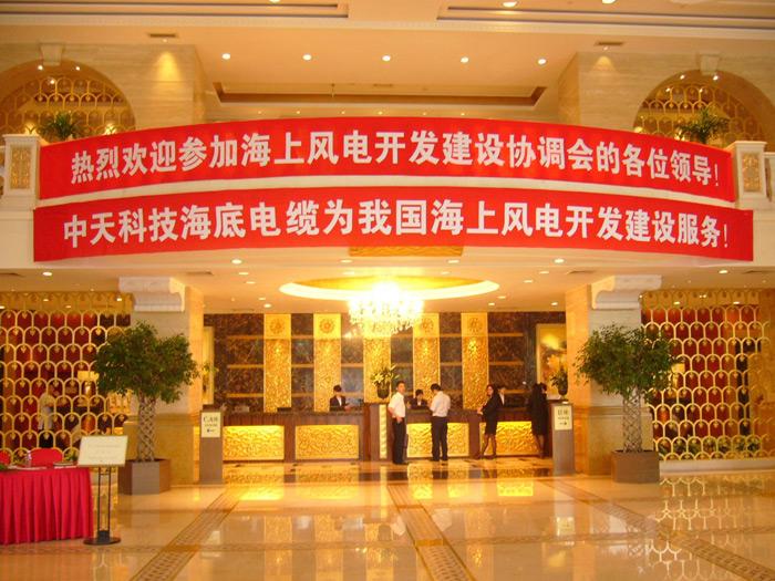 PG����(����)����IOS/��׿��/�ֻ���APP����