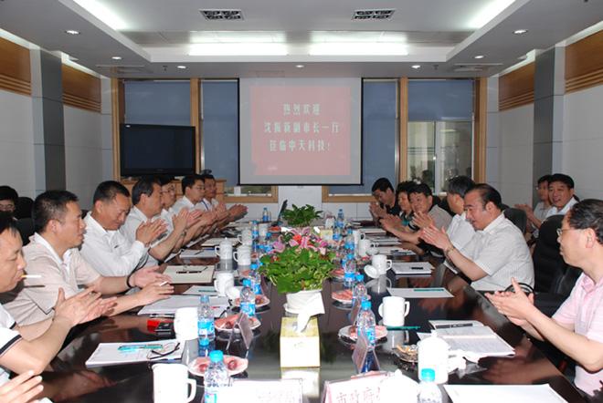 PG����(����)����IOS/��׿��/�ֻ���APP����