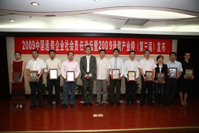 PG����(����)����IOS/��׿��/�ֻ���APP����