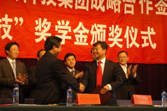 PG����(����)����IOS/��׿��/�ֻ���APP����