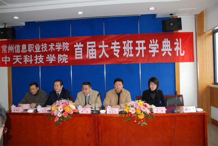 PG����(����)����IOS/��׿��/�ֻ���APP����