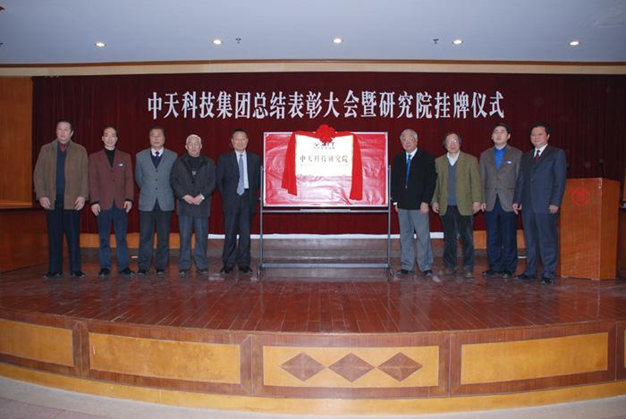 PG����(����)����IOS/��׿��/�ֻ���APP����