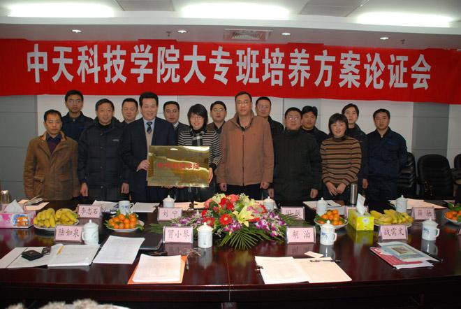 PG����(����)����IOS/��׿��/�ֻ���APP����