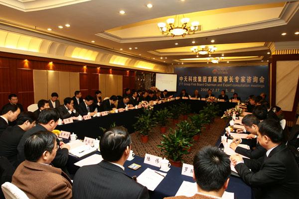 PG����(����)����IOS/��׿��/�ֻ���APP����