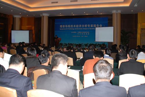 PG����(����)����IOS/��׿��/�ֻ���APP����