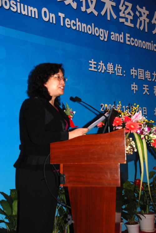 PG����(����)����IOS/��׿��/�ֻ���APP����