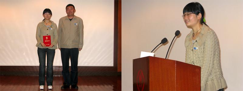 PG����(����)����IOS/��׿��/�ֻ���APP����