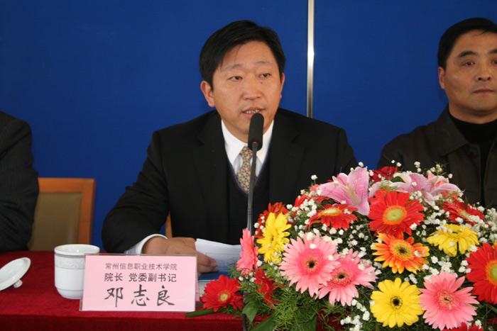 PG����(����)����IOS/��׿��/�ֻ���APP����