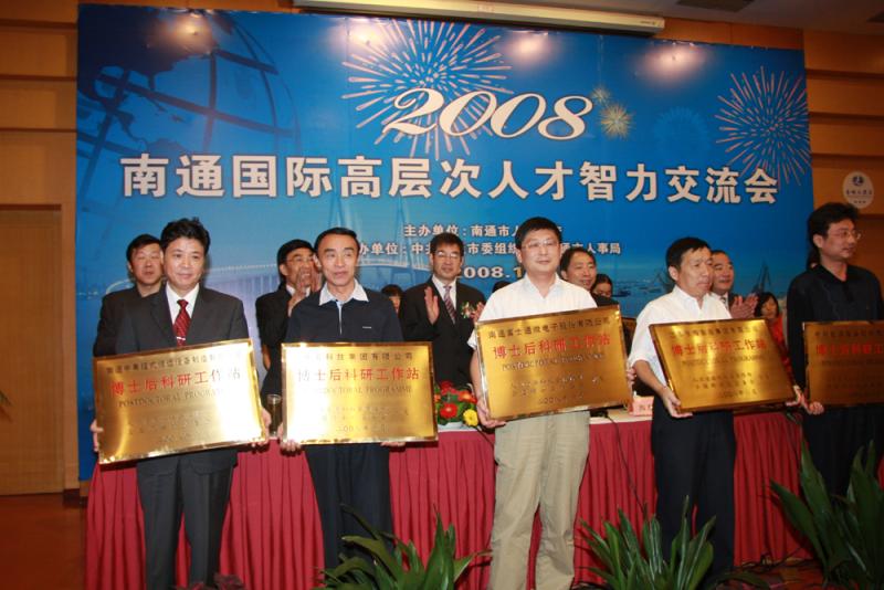 PG����(����)����IOS/��׿��/�ֻ���APP����