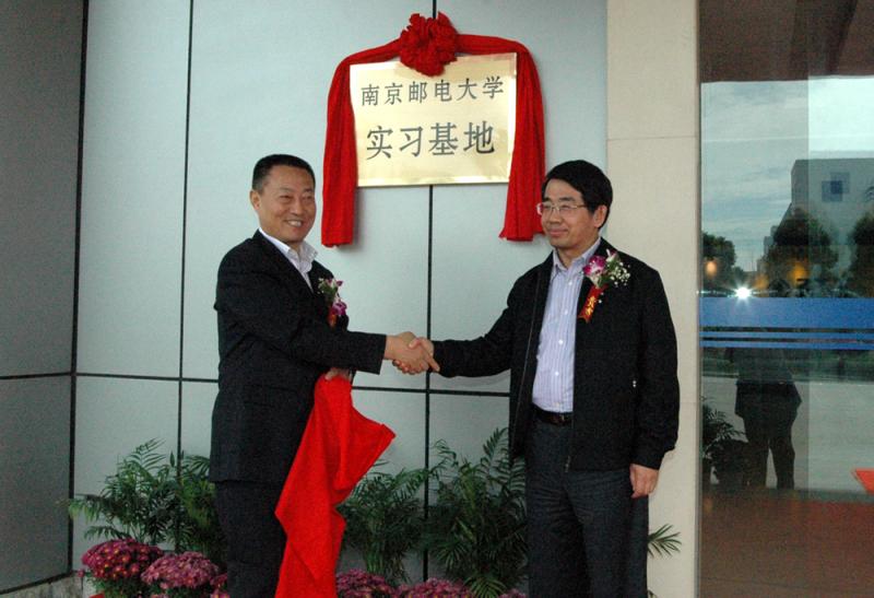 PG����(����)����IOS/��׿��/�ֻ���APP����