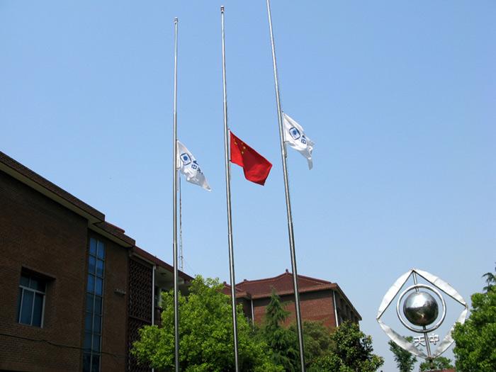 PG����(����)����IOS/��׿��/�ֻ���APP����