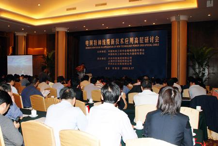 PG����(����)����IOS/��׿��/�ֻ���APP����