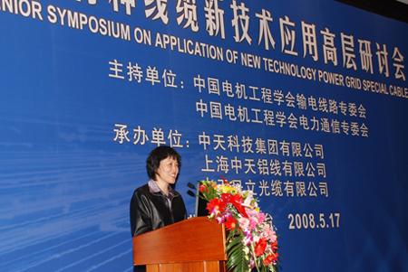 PG����(����)����IOS/��׿��/�ֻ���APP����