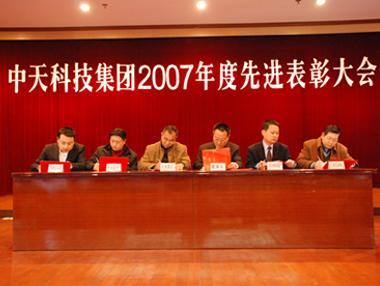 PG����(����)����IOS/��׿��/�ֻ���APP����