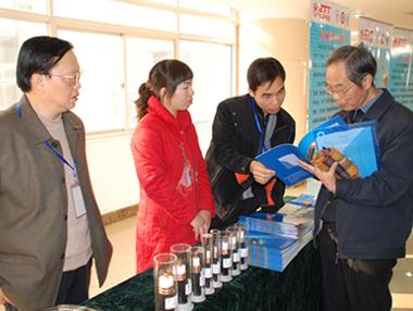 PG����(����)����IOS/��׿��/�ֻ���APP����