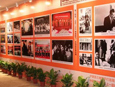 PG����(����)����IOS/��׿��/�ֻ���APP����