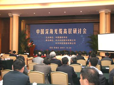 PG����(����)����IOS/��׿��/�ֻ���APP����