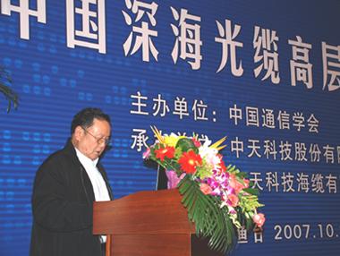 PG����(����)����IOS/��׿��/�ֻ���APP����