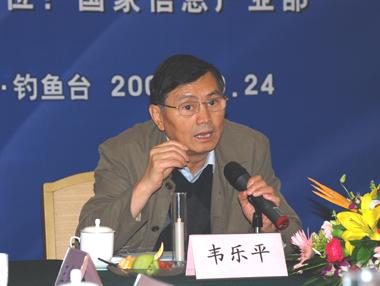 PG����(����)����IOS/��׿��/�ֻ���APP����