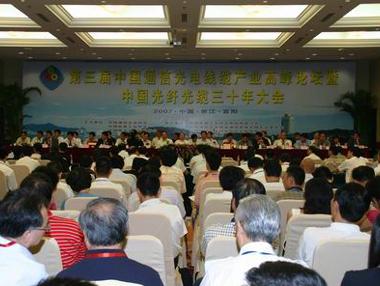 PG����(����)����IOS/��׿��/�ֻ���APP����