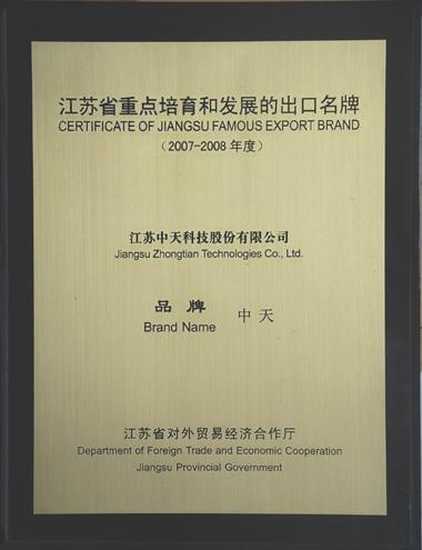 PG����(����)����IOS/��׿��/�ֻ���APP����