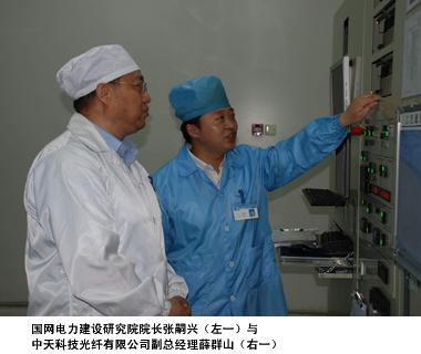 PG����(����)����IOS/��׿��/�ֻ���APP����