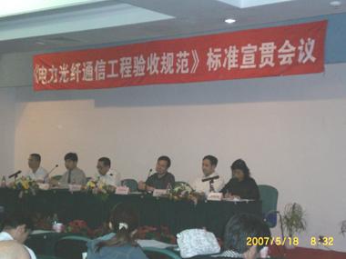 PG����(����)����IOS/��׿��/�ֻ���APP����