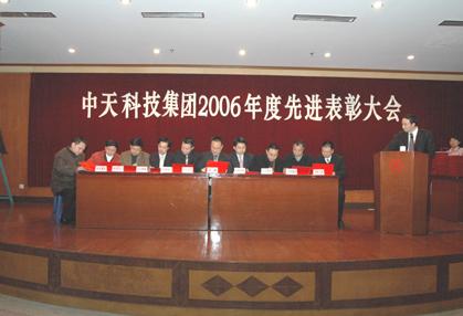 PG����(����)����IOS/��׿��/�ֻ���APP����