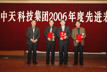 PG����(����)����IOS/��׿��/�ֻ���APP����