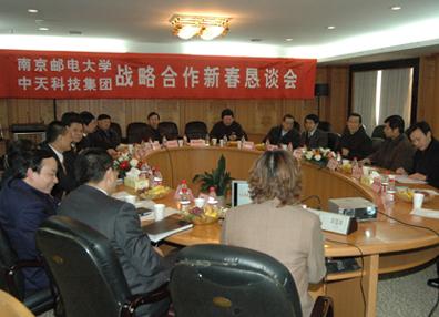 PG����(����)����IOS/��׿��/�ֻ���APP����