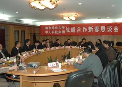 PG����(����)����IOS/��׿��/�ֻ���APP����