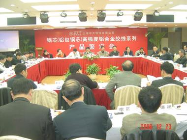 PG����(����)����IOS/��׿��/�ֻ���APP����