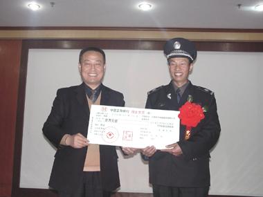 PG����(����)����IOS/��׿��/�ֻ���APP����