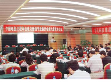 PG����(����)����IOS/��׿��/�ֻ���APP����