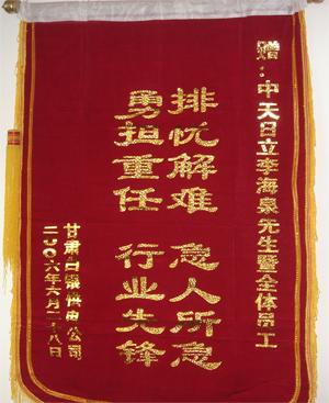 PG����(����)����IOS/��׿��/�ֻ���APP����