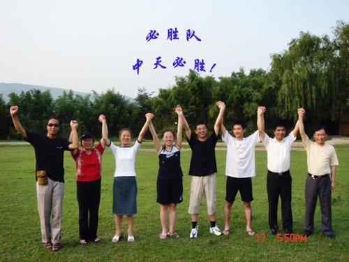 PG����(����)����IOS/��׿��/�ֻ���APP����