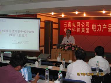 PG����(����)����IOS/��׿��/�ֻ���APP����