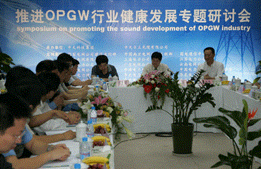 PG����(����)����IOS/��׿��/�ֻ���APP����